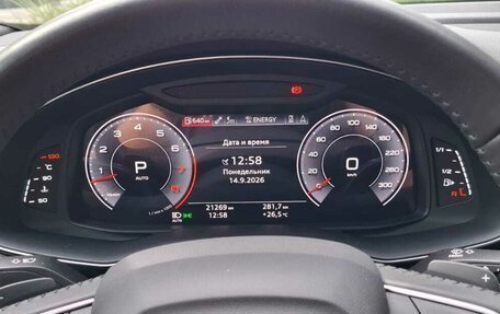 Audi Q8 I, 2018 год, 7 999 999 рублей, 7 фотография