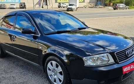 Audi A6, 2002 год, 620 000 рублей, 7 фотография
