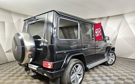 Mercedes-Benz G-Класс W463 рестайлинг _ii, 2016 год, 4 900 000 рублей, 2 фотография