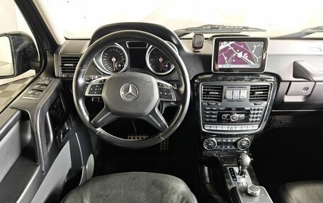 Mercedes-Benz G-Класс W463 рестайлинг _ii, 2016 год, 4 900 000 рублей, 20 фотография