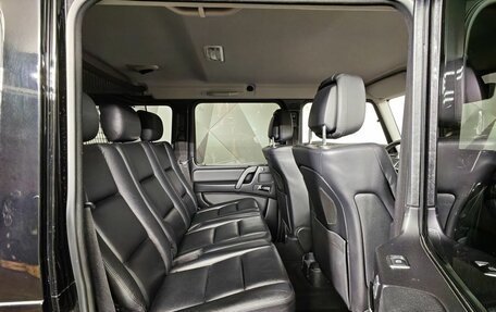 Mercedes-Benz G-Класс W463 рестайлинг _ii, 2016 год, 4 900 000 рублей, 16 фотография