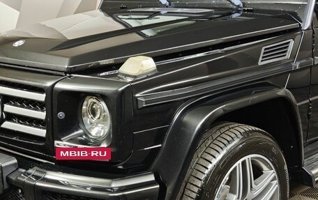 Mercedes-Benz G-Класс W463 рестайлинг _ii, 2016 год, 4 900 000 рублей, 10 фотография