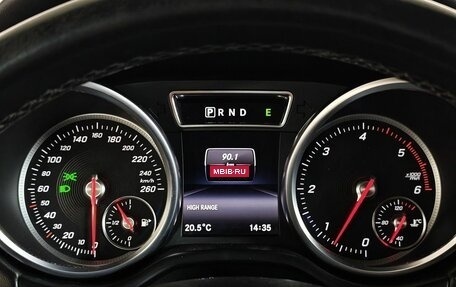 Mercedes-Benz G-Класс W463 рестайлинг _ii, 2016 год, 4 900 000 рублей, 18 фотография