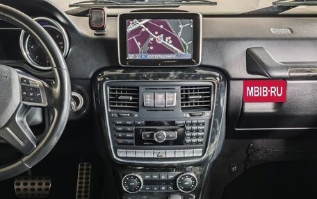 Mercedes-Benz G-Класс W463 рестайлинг _ii, 2016 год, 4 900 000 рублей, 15 фотография