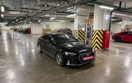 Audi A5, 2020 год, 3 750 000 рублей, 1 фотография