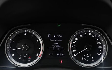 Hyundai Sonata VIII, 2019 год, 2 539 000 рублей, 14 фотография