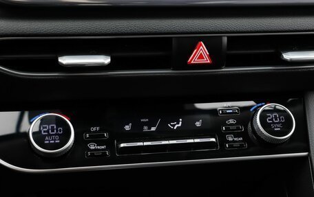 Hyundai Sonata VIII, 2019 год, 2 539 000 рублей, 16 фотография