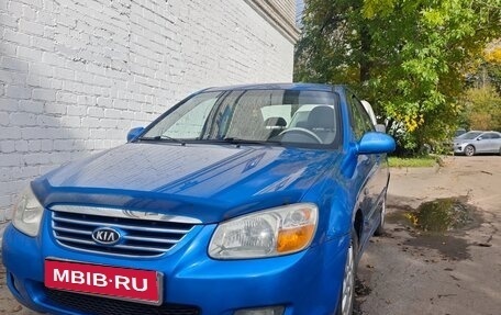 KIA Cerato I, 2007 год, 350 000 рублей, 1 фотография