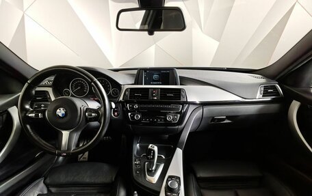 BMW 3 серия, 2018 год, 3 117 000 рублей, 11 фотография