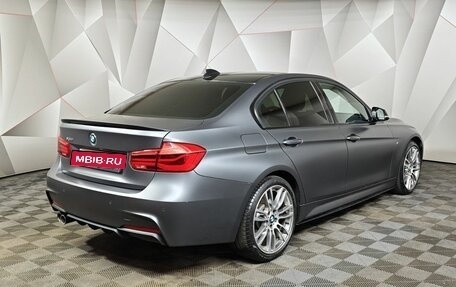 BMW 3 серия, 2018 год, 3 117 000 рублей, 2 фотография