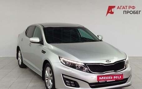 KIA Optima III, 2014 год, 1 575 000 рублей, 3 фотография