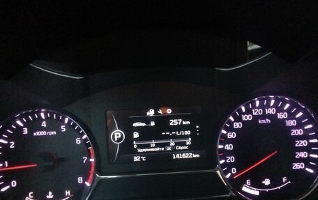 KIA Optima III, 2014 год, 1 575 000 рублей, 13 фотография