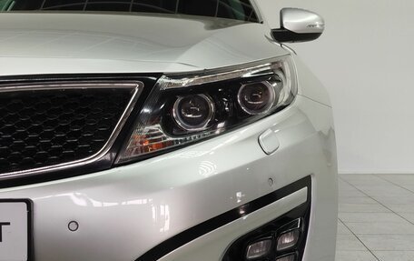 KIA Optima III, 2014 год, 1 575 000 рублей, 9 фотография