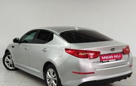 KIA Optima III, 2014 год, 1 575 000 рублей, 7 фотография