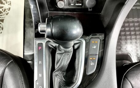 KIA Optima III, 2014 год, 1 575 000 рублей, 18 фотография