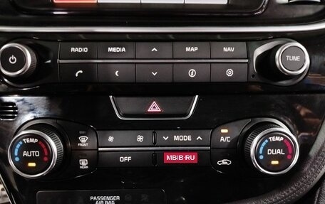 KIA Optima III, 2014 год, 1 575 000 рублей, 17 фотография