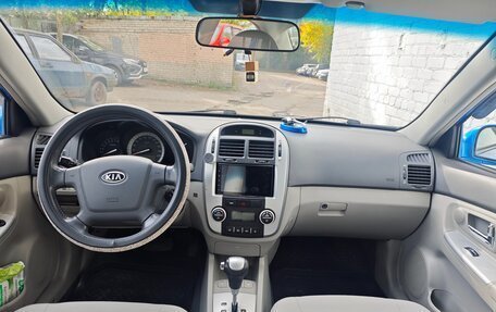 KIA Cerato I, 2007 год, 350 000 рублей, 12 фотография