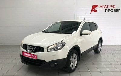 Nissan Qashqai, 2013 год, 1 350 000 рублей, 1 фотография
