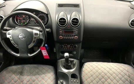 Nissan Qashqai, 2013 год, 1 350 000 рублей, 17 фотография