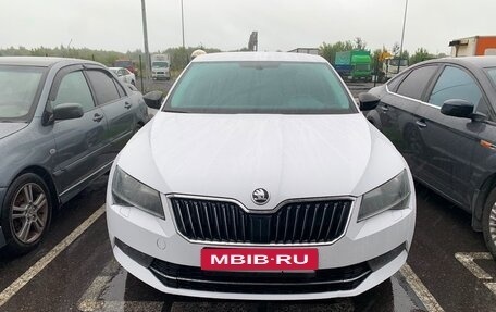 Skoda Superb III рестайлинг, 2015 год, 1 075 000 рублей, 1 фотография