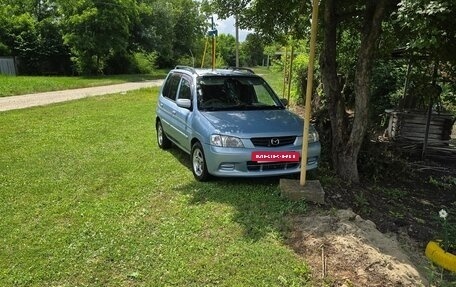 Mazda Demio III (DE), 2001 год, 265 000 рублей, 5 фотография