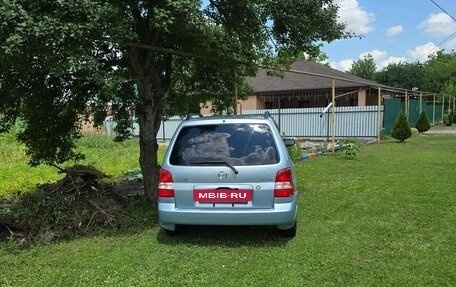 Mazda Demio III (DE), 2001 год, 265 000 рублей, 7 фотография