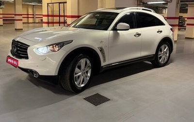 Infiniti QX70, 2014 год, 5 000 000 рублей, 1 фотография