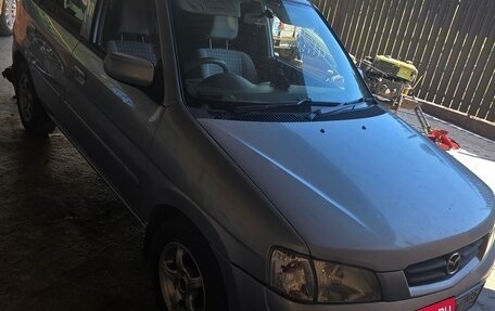 Mazda Demio III (DE), 2001 год, 265 000 рублей, 15 фотография