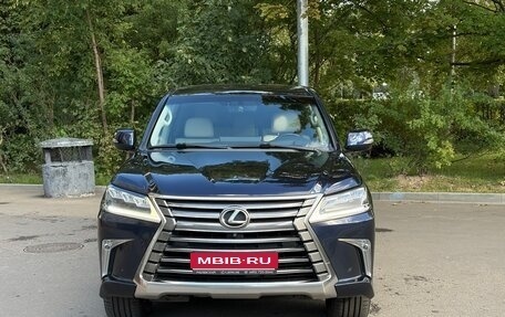 Lexus LX III, 2016 год, 5 990 000 рублей, 1 фотография