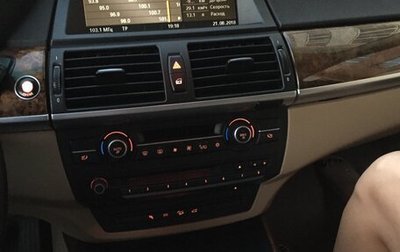 BMW X5, 2008 год, 1 690 000 рублей, 1 фотография