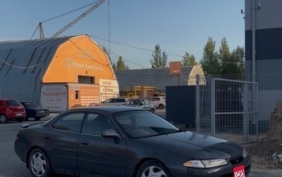 Toyota Sprinter Marino, 1992 год, 200 000 рублей, 1 фотография