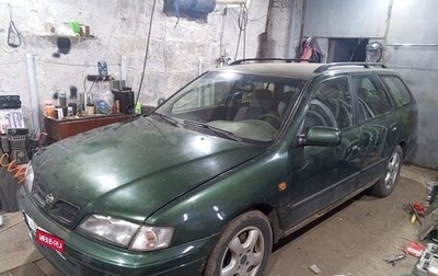 Nissan Primera II рестайлинг, 1998 год, 150 000 рублей, 1 фотография