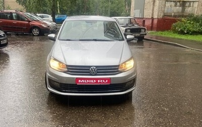 Volkswagen Polo VI (EU Market), 2019 год, 1 100 000 рублей, 1 фотография
