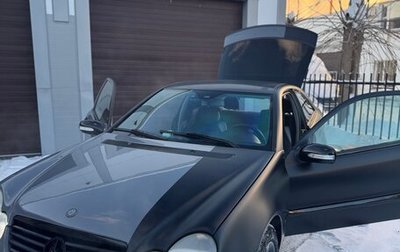 Mercedes-Benz C-Класс, 2006 год, 490 000 рублей, 1 фотография