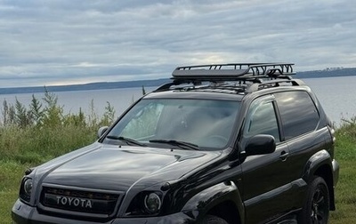 Toyota Land Cruiser Prado 120 рестайлинг, 2004 год, 1 600 000 рублей, 1 фотография
