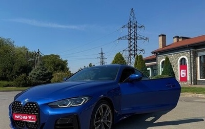 BMW 4 серия, 2022 год, 7 000 000 рублей, 1 фотография