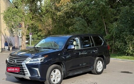 Lexus LX III, 2016 год, 5 990 000 рублей, 9 фотография