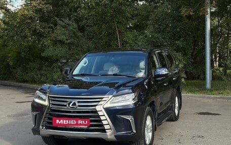 Lexus LX III, 2016 год, 5 990 000 рублей, 10 фотография