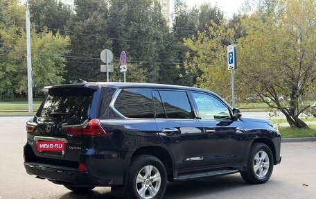 Lexus LX III, 2016 год, 5 990 000 рублей, 4 фотография