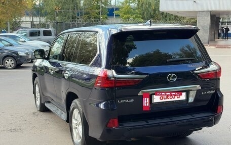 Lexus LX III, 2016 год, 5 990 000 рублей, 6 фотография