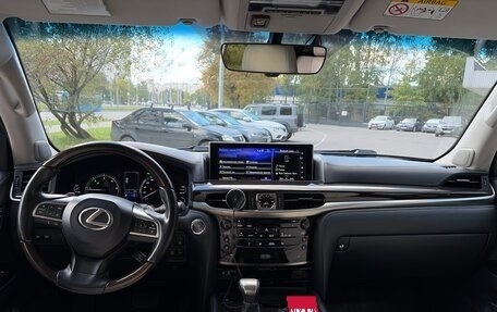 Lexus LX III, 2016 год, 5 990 000 рублей, 12 фотография