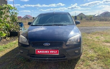 Ford Focus II рестайлинг, 2005 год, 260 000 рублей, 1 фотография