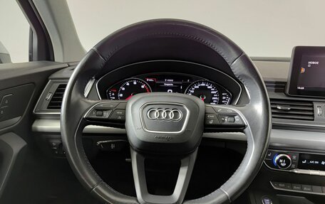 Audi Q5, 2018 год, 3 550 000 рублей, 24 фотография