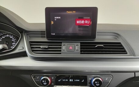 Audi Q5, 2018 год, 3 550 000 рублей, 18 фотография