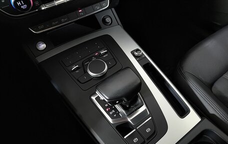 Audi Q5, 2018 год, 3 550 000 рублей, 26 фотография