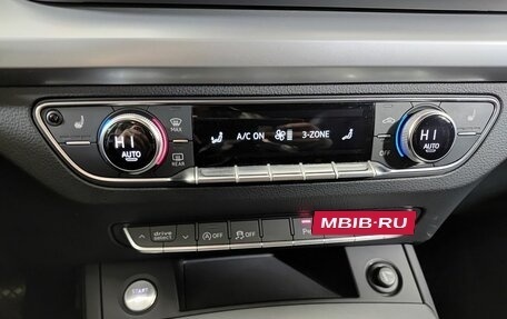 Audi Q5, 2018 год, 3 550 000 рублей, 27 фотография