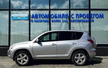 Toyota RAV4, 2007 год, 1 105 000 рублей, 2 фотография