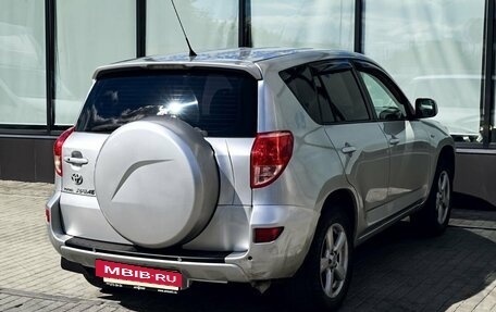 Toyota RAV4, 2007 год, 1 105 000 рублей, 5 фотография