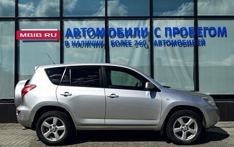 Toyota RAV4, 2007 год, 1 105 000 рублей, 6 фотография