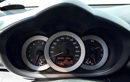 Toyota RAV4, 2007 год, 1 105 000 рублей, 9 фотография